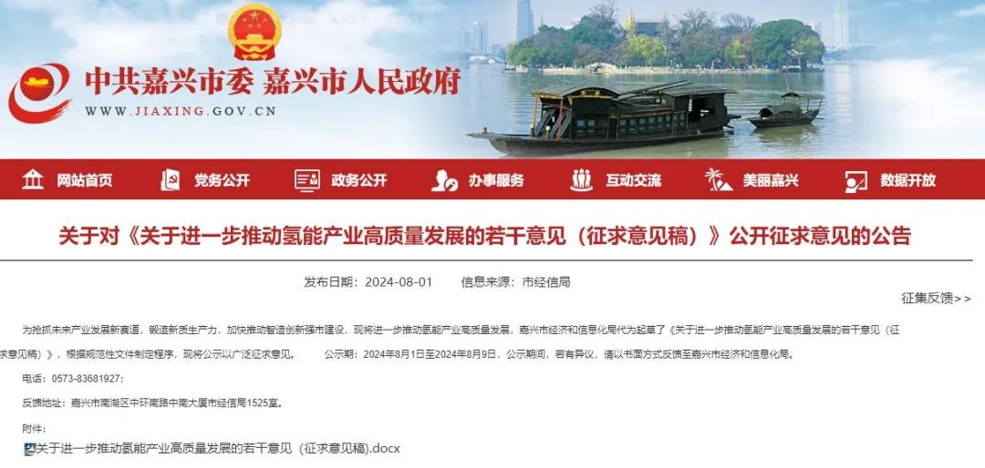 640_看图王.jpg