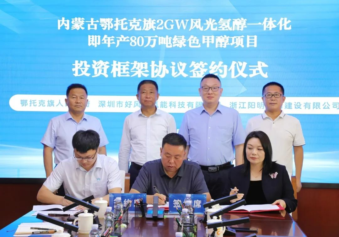 微信图片_20250714101008.png